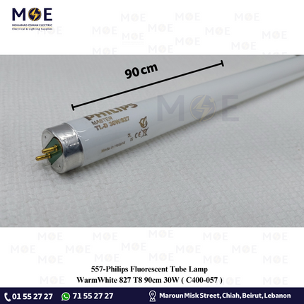 Philips Fluorescent Tube Lamp WarmWhite 827 T8 90cm 30W | C400-057 | لمبة فلورسنت تيوب ورم وايت