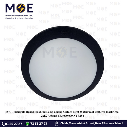 Fumagalli Round Bulkhead Lamp Ceiling Surface Light WaterProof Umberta Black Opal 2xE27 35cm | 1B3.000.000.AYE28 | غلوب سقف/ بلافونيه مدور اسود مغشى لمبتين