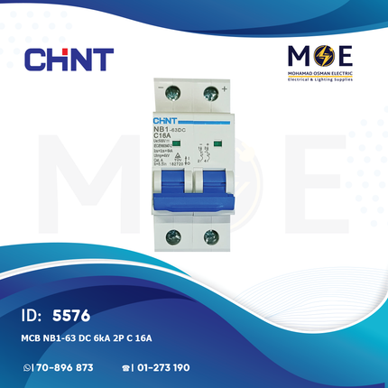 Chint MCB NB1-63 DC 6kA 2P C 16A | 182720 | دجنتور كهرباء مجوز - قاطع كهربائي