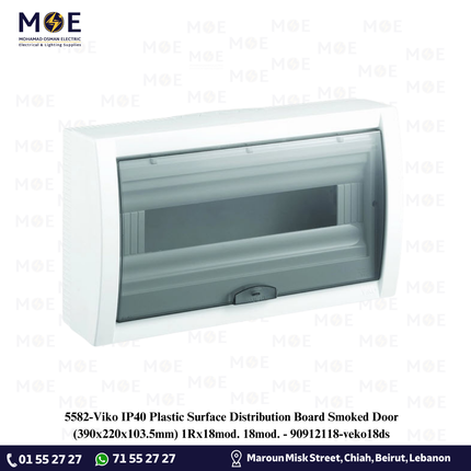 Viko IP40 Surface Mount Distribution Board Smoked Door 390x220x103.5mm 1Rx18module 18module | 90912118-veko18ds | تابلو بلاستيك ظاهر غطا مفيم
