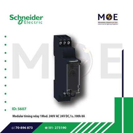 Schneider Modular Timing Relay 240V AC 24V DC 1s..100Hours 8A 1module | TMRE17RAMU | تايمر سكة ثواني و دقائق