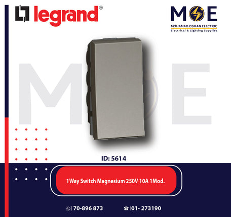 Legrand Arteor 1Way Switch Magnesium 250V 10A 1module | 11572504 | مفتاح مفرد مغنيسيوم