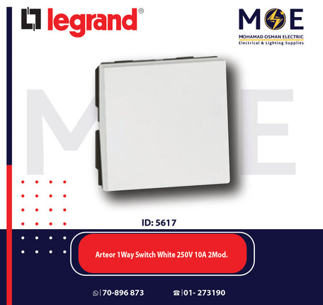 Legrand Arteor 1Way Switch White 250V 10A 2module | 11572034 | مفتاح مفرد ابيض