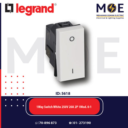 Legrand Arteor 1Way Switch White 250V 20A 2P 1module 0-1 | 11572013 | مفتاح مفرد خطين ابيض