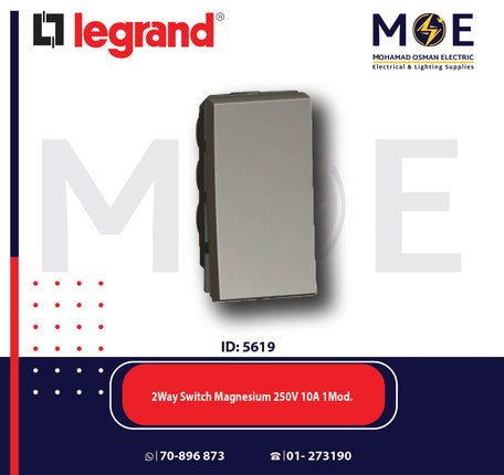 Legrand Arteor 2Way Switch Magnesium 250V 10A 1module | 11572505 | مفتاح دركسيون مغنيسيوم