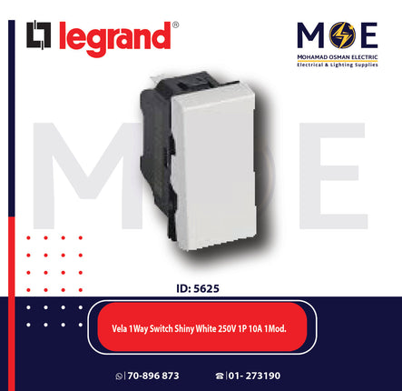 Legrand Vela 1Way Switch Shiny White 250V 1P 10A 1module | 11687001 | مفتاح مفرد ابيض