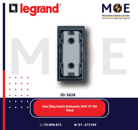 Legrand Vela 2Way Switch Anthracite / Dark Gray / Black 250V 1P 10A 1module | 11682730 | مفتاح دركسيون اسود فحمي بلا غطا