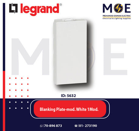 Legrand Vela Blanking Plate/ module White 1module | 011687050 | سدة مفردة ابيض