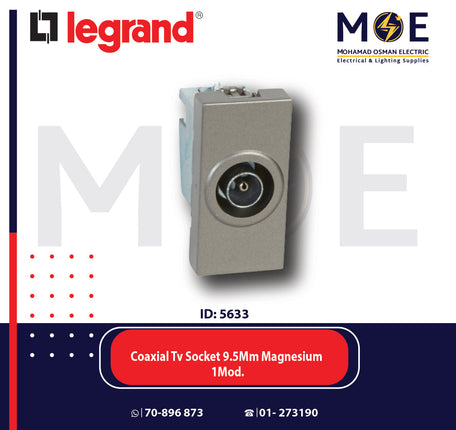Legrand Arteor Coaxial TV Socket 9.5mm Magnesium 1module | 011572664 | بريز تلفزيون مغنيسيوم