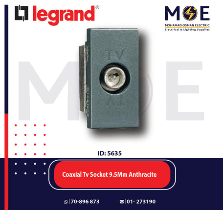 Legrand Vela Coaxial TV Socket 9.5mm Anthracite | 011682781 | بريز تلفزيون اسود فحمي