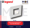 Legrand Arteor German/ French Standard Square Cover Plate White 2module | 011576560 | بلاك ابيض