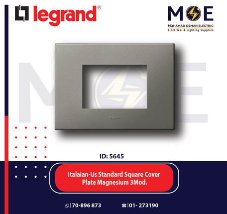 Legrand Arteor Italaian/ Us Standard Square Cover Plate Magnesium 3module | 011575017 | بلاك رمادي مغنيسيوم