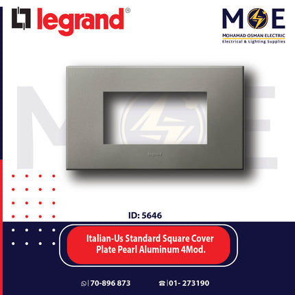 Legrand Arteor Italian/ Us Standard Square Cover Plate Pearl Aluminum 4module | 011575037 | بلاك رمادي المنيوم