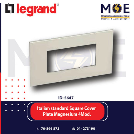 Legrand Arteor Italian standard Square Cover Plate Magnesium 4module | 011575031M | بلاك رمادي مغنيسيوم