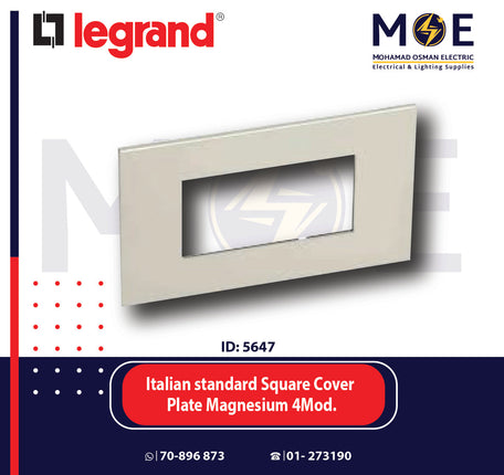 Legrand Arteor Italian standard Square Cover Plate Magnesium 4module | 011575031M | بلاك رمادي مغنيسيوم