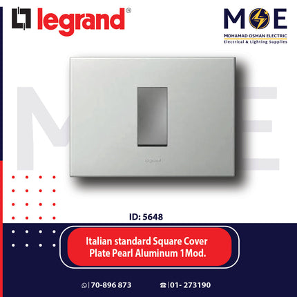 Legrand Arteor Italian standard Square Cover Plate Pearl Aluminum 1module | 011575221 | بلاك رمادي المنيوم
