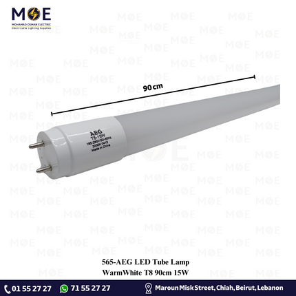 AEG LED Tube Lamp WarmWhite T8 90cm 15W | لمبة ليد تيوب ورم وايت