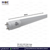 AEG LED Tube Lamp WarmWhite T8 90cm 15W | لمبة ليد تيوب ورم وايت