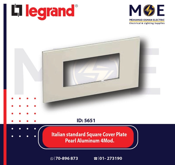 Legrand Arteor Italian standard Square Cover Plate Pearl Aluminum 4module | 011575031 | بلاك رمادي المنيوم