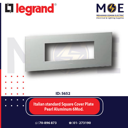 Legrand Arteor Italian standard Square Cover Plate Pearl Aluminum 6module | 011575041 | بلاك رمادي المنيوم