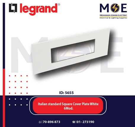 Legrand Arteor Italian standard Square Cover Plate White 6module | 011575040 | بلاك ابيض