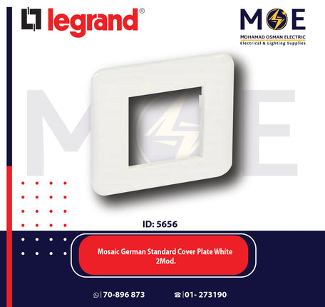 Legrand Mosaic German Standard Cover Plate White 2module | 01175072 | بلاك بلاستيك ابيض