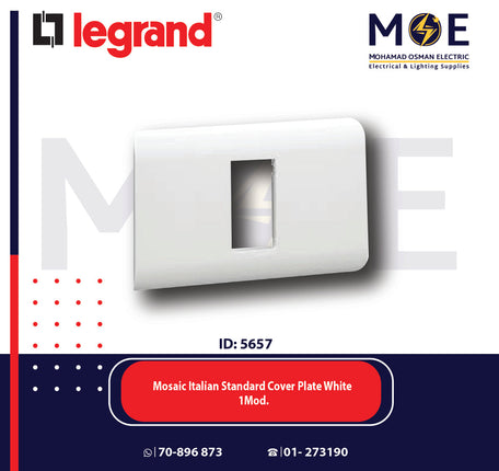 Legrand Mosaic Italian Standard Cover Plate White 1module | 01175075 | بلاك بلاستيك ابيض