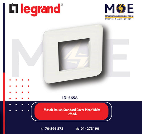 Legrand Mosaic Italian Standard Cover Plate White 2module | 01175076 | بلاك بلاستيك ابيض