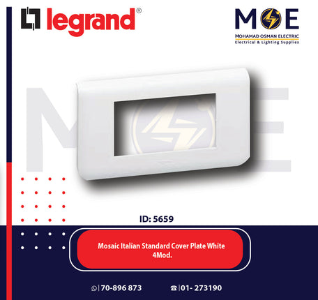 Legrand Mosaic Italian Standard Cover Plate White 4module | 01175080 | بلاك بلاستيك ابيض