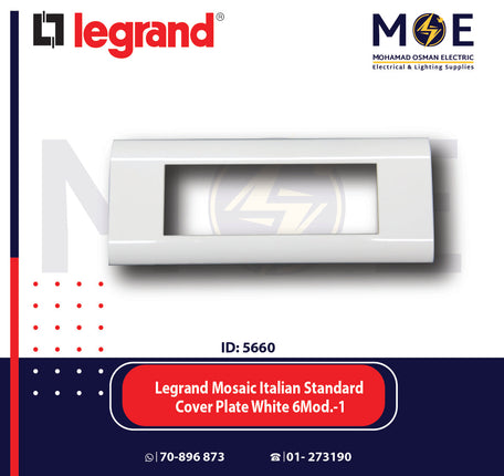 Legrand Mosaic Italian Standard Cover Plate White 6module | 01175084 | بلاك بلاستيك ابيض