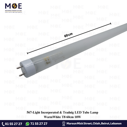 Light Incorporated & Tradnig LED Tube Lamp WarmWhite T8 60cm 10W | لمبة ليد تيوب ورم وايت