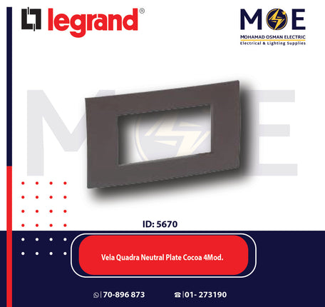 Legrand Vela Quadra Neutral Plate Cocoa 4module | 011685806 | بلاك كاكاو