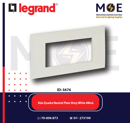 Legrand Vela Quadra Neutral Plate Shiny White 4module | 011685642 | بلاك اببض لميع
