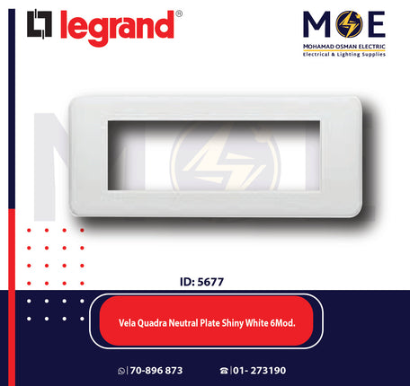 Legrand Vela Quadra Neutral Plate Shiny White 6module | 011685643 | بلاك اببض لميع
