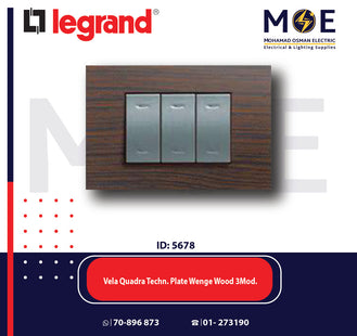 Legrand Vela Quadra technopolymer Plate Wenge Wood 3module | 011685666 | بلاك خشب ونغي
