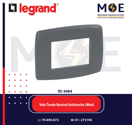 Legrand Vela Tonda Neutral Cover Plate Black/ Dark Gray/ Anthracite 3module | 011685815 | بلاك اسود فحمي