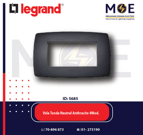 Legrand Vela Tonda Neutral Cover Plate Black/ Dark Gray/ Anthracite 4module | 011685816 | بلاك اسود فحمي