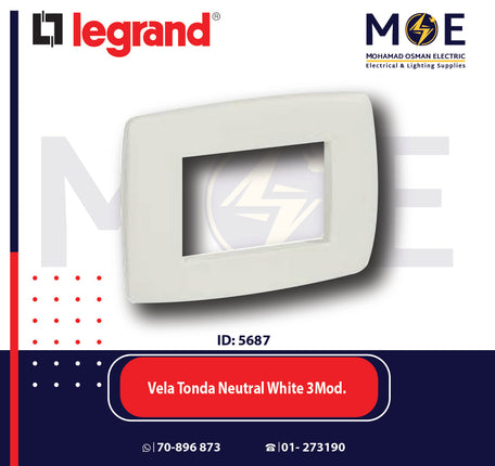 Legrand Vela Tonda Neutral Cover Plate White 3module | 011685601 | بلاك ابيض