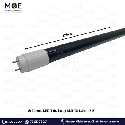 Lotus LED Tube Lamp BLB T8 120cm 18W | لمبة ليد تيوب للعملة