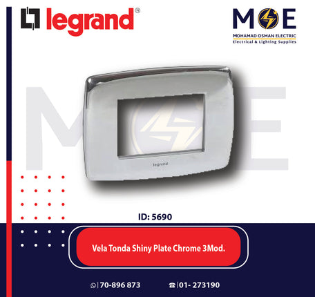 Legrand Vela Tonda Shiny Plate Chrome 3module | 011685831 | بلاك لميع كروم