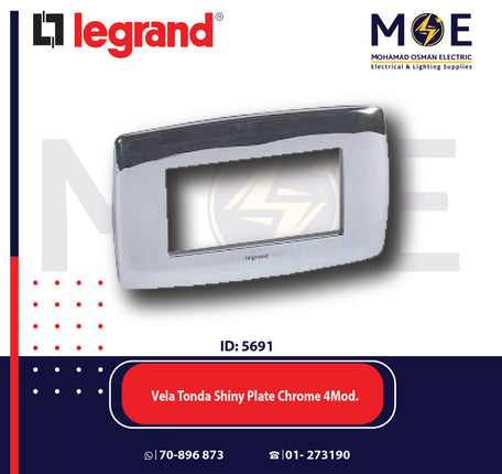 Legrand Vela Tonda Shiny Plate Chrome 4module | 011685832 | بلاك لميع كروم