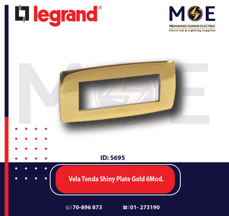 Legrand Vela Tonda Shiny Plate Gold 6module | 011685837 | بلاك لميع ذهبي