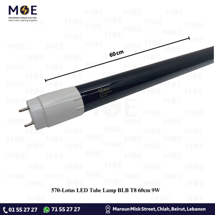 Lotus LED Tube Lamp BLB T8 60cm 9W | لمبة ليد تيوب للعملة