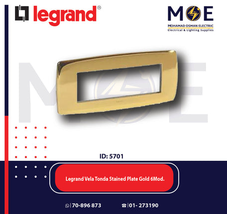 Legrand Vela Tonda Stained Plate Gold 6module | 011685633 | بلاك ساتين ذهبي