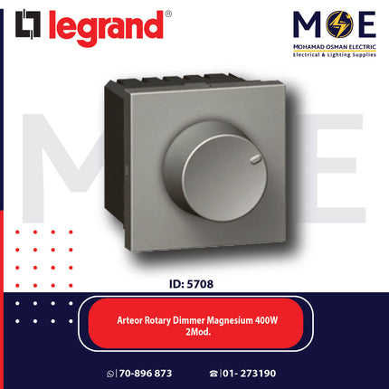 Legrand Arteor Rotary Dimmer Magnesium 400W 2module | 11572713 | ديمر برم مغنيسيوم