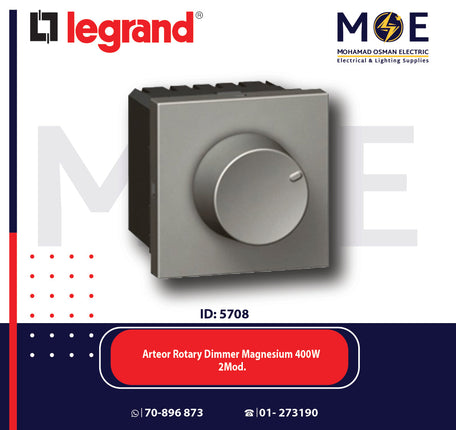 Legrand Arteor Rotary Dimmer Magnesium 400W 2module | 11572713 | ديمر برم مغنيسيوم