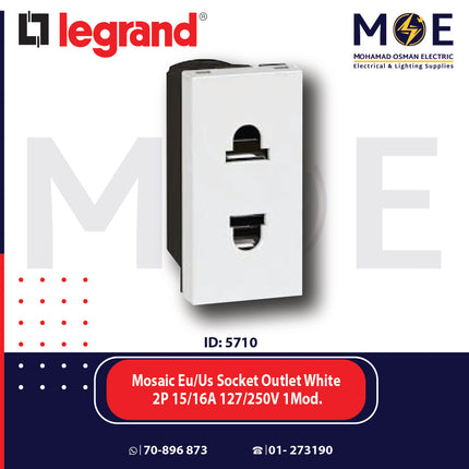 Legrand Mosaic Euro American Socket Outlet White 2P 15/16A 127/250V 1module | 01174101 | بريز امريكي اوروبي ابيض