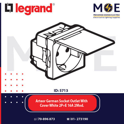 Legrand Arteor German Socket Outlet With Cover White 2P+E 16A 2Module | 011572119 | بريز شوكو امان ابيض