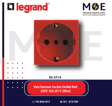 Legrand Vela German Socket Outlet Red 250V 16A 2P+T 2Module | 011682875 | بريز شوكو امان احمر