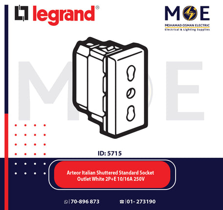 Legrand Arteor Italian Shuttered Standard Socket Outlet White 2P+E 10/ 16A 250V | 11572103 | بريز امان ابيض